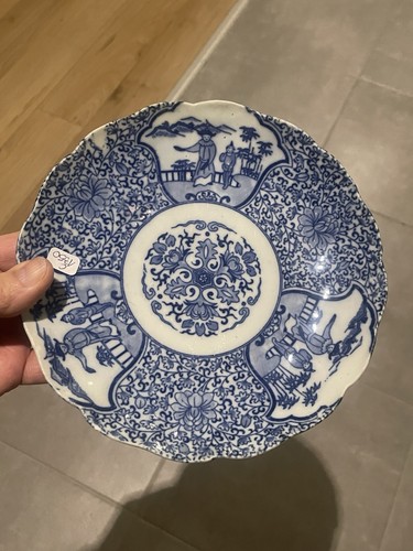 Assiette porcelaine - assiette, en