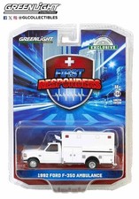 1992 Ford F-350 Ambulance
