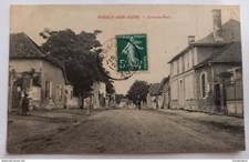Pougy sur Aube (Aube) - Grande Rue