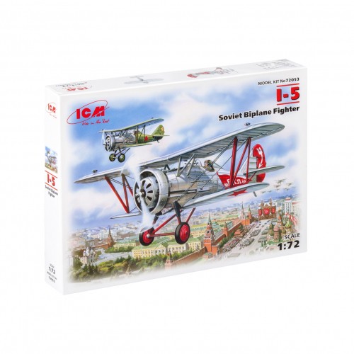 Icm polikarpow avion de - icm,