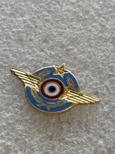 Pin’s Armée De L’air