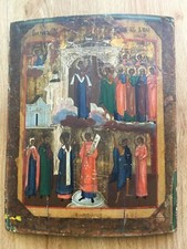 ANTIQUE RUSSIAN ICON OIL AND