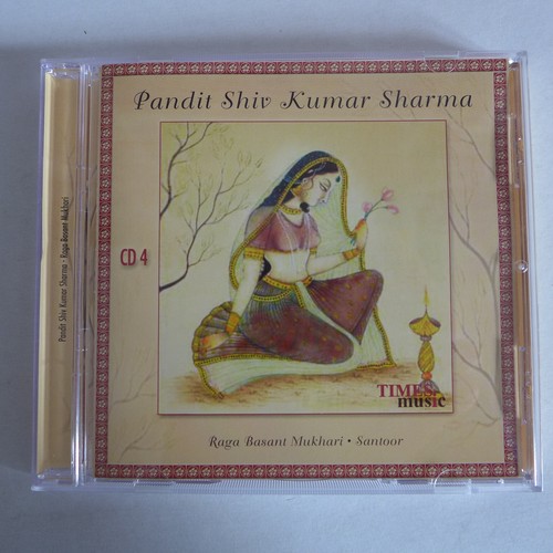 Pandit shiv kumar - kumar,