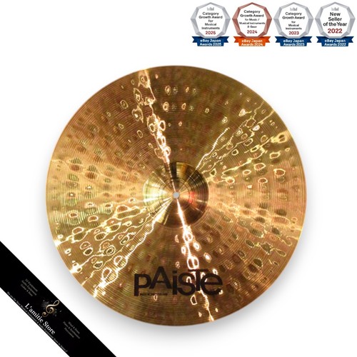 Paistee signature full - paistee,