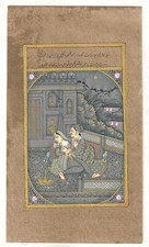 Peinture Miniature Érotique