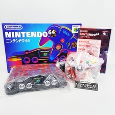 Console de jeux Nintendo 64