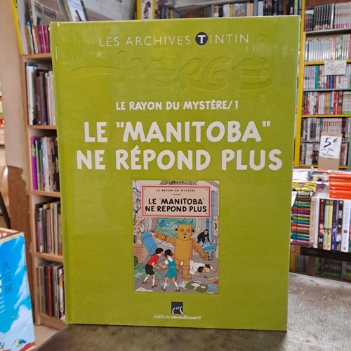 Archives hergé tintin - tintin, jo