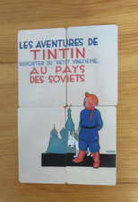 TINTIN-4 CARTE TELEPHONIQUE-AU PAYS DES SOVIETS -350 EXEMPLAIRES-SETCALL-2003-P
