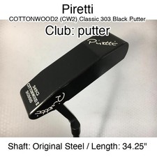 Piretti COTTONWOOD2 (CW2)