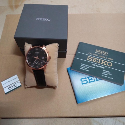 Seiko pink gold kinetic - gold,