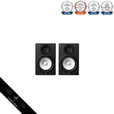 Moniteur de studio Yamaha HS8I