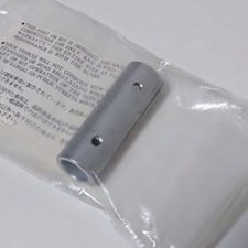 HONDA RS250R HRC AUTHENTIQUE Stay, côté capot 65210-NX5-000 du JAPON