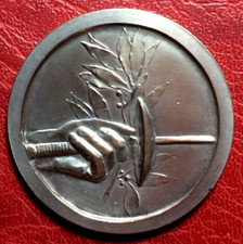 Art Nouveau Fencing Escrime TOURNOI BOURGES EPEE sword 1949 medal