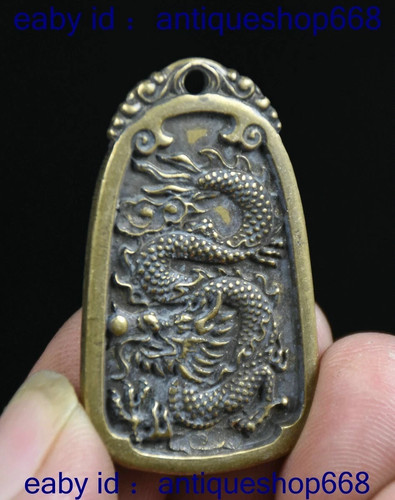 Vieux chinois cuivre feng - vieux,