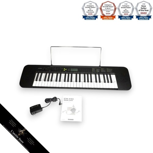 Clavier numérique casio - clavier,
