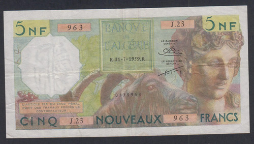 Billet algerie 5 - (fr1),