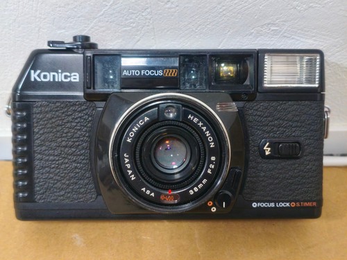 Appareil photo argentique