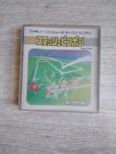 nintendo disk system smash ping pong fmc-ppn en boite japon etat neuf scelle