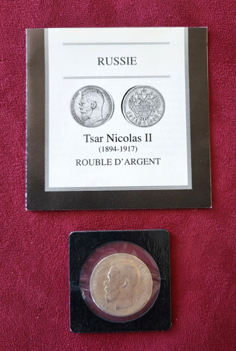 Monnaie argent empire de - monnaie,