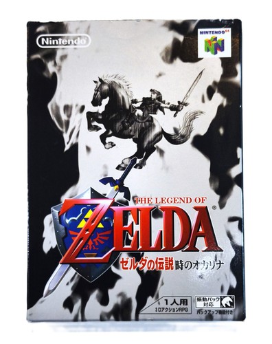 The legend zelda ocarina - the, zelda: