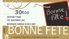 CARTE CADEAU  - ##  Auchan  ##  (FRANCE) Gift card