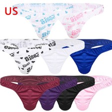 US Sissy Men‘s Satin