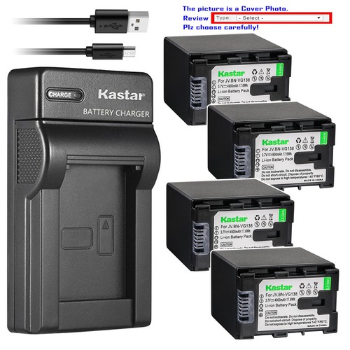 Kastar battery slim charger - battery,