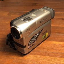 Panasonic NV-DS1 Handheld