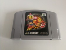 Baku Bomberman 2