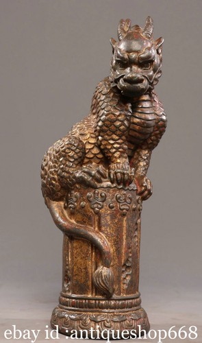 Ancienne chine bronze or - 10,