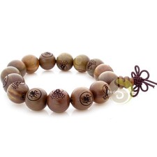 Bracelet mala tibétain gravé