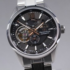 N COMME NEUF * Boîte ORIENT