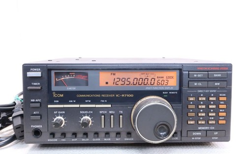 Icom r7100 high performance - icom,