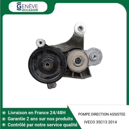 Pompe direction - 🇫🇷,