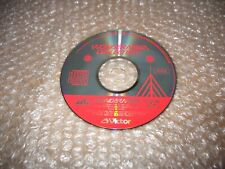 (CD ONLY) WONDERMEGA COLLECTION SEGA MEGA CD/WONDERMEGA JAP IMPORT