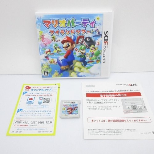 Mario party island tour - mario,