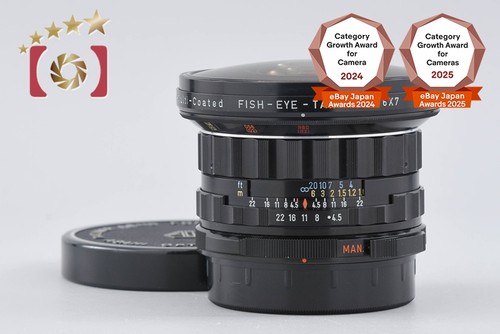Pentax smc fish - smc, takumar