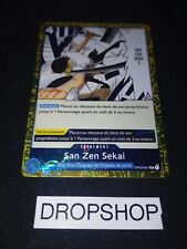 CARTE ONE PIECE FRANCAISE OP03-057 SAN ZEN SEKAI FOIL FR MINT PRB01 THE BEST
