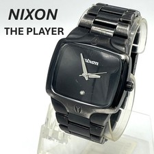 Nixon LE LECTEUR OUI C'EST