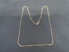 Chaine en or jaune 750/ème de