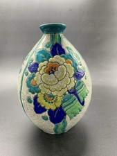 Ancien Vase Faïence Keramis Charles Catteau D 2366 Art Deco Vintage Old