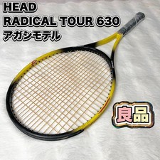 Rare head radical tour 630 - rare,