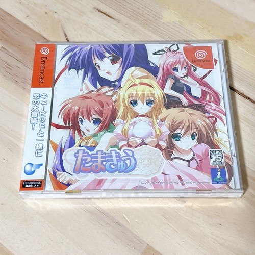 Tamakyu sega - tamakyu,