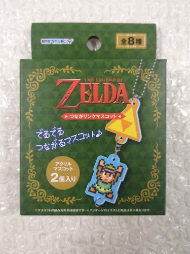 The legend zelda link - legend, a