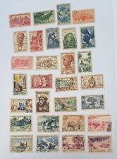  29 timbres d'Afrique Occidentale Française oblitérés