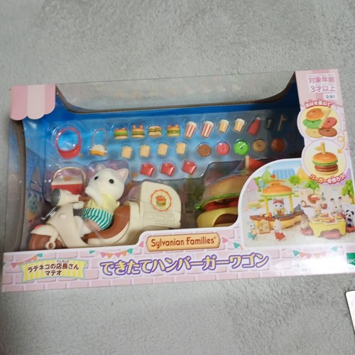 Sylvanian families hamburger - sylvanian,