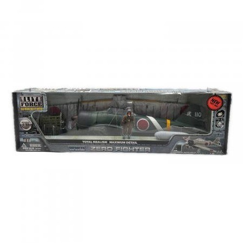 Bbi elite force wwii - bbi,
