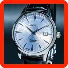 [NEUF] SEIKO Cocktail Time
