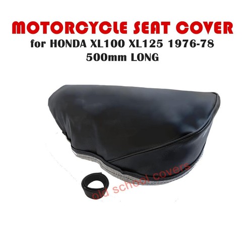 Housse selle moto - housse, de