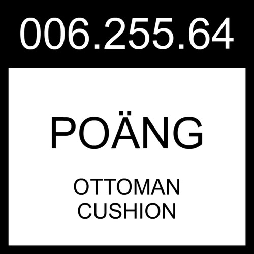 Ikea poang poäng ottoman - ikea,